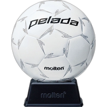 Direct mail from Japan Molten commemorative logo ball Pereda white F2L500W Molten