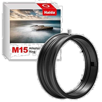 Japan direct mail Haida camera filter adapter ring M15 series for Canon 14mm F2.8L II