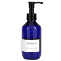 Direct shipping from Hong Kong Pyunkang YulATO Baby Oil 6 42 fl oz (190 ml