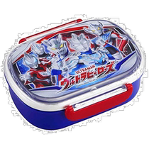 (Direct mail from Japan) OSK lunch box Ultraman lunch box made in Japan blue long-lasting thermal insulation compact and portable