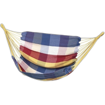 (Direct Mail from Japan) Deer Palm Chair Simulating Rainbow UD-2003