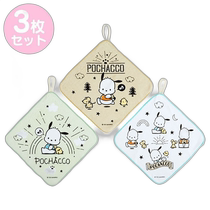 Direct mail from the United States サンンリオサンリオgull character hand towel with ring 3-piece set Pochacco KIDS