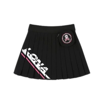 Korean direct mail marklona universal skirt