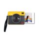 Kodak's retro Polaroid ແມ່ນງ່າຍຕໍ່ການພົກພາ, ການຖ່າຍພາບໃນຮູບເງົາ, ແລະງ່າຍຕໍ່ການເຮັດວຽກນອກ.