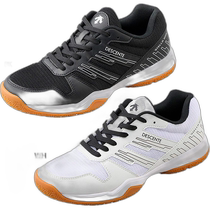 Japan Direct Mail DESCENTE Men Women Teenagers Stella Diva Low Top 6 STELLA DI