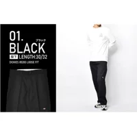 01. 30 дюймов под черными запасами