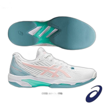 Japan direct mail ASICS tennis shoes Solution Speed ​​FF2 Indoor SOLUTION SPEE