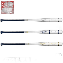 Japan Direct Mail Mizuno Baseball Knocking Bat Wooden Adult Pro Knock 89 cm 91 cm