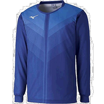 (Direct mail from Japan) Mizuno Mizuno trendy volleyball uniform blue round neck long sleeves breathable and comfortable