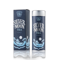 (Direct mail from Korea) TWG TEA Silver Moon Tea 100g