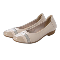 (Japan Direct Mail) Unite Women Rain Shoes