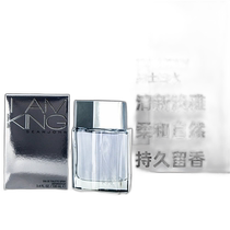 American direct mail Sean John mens perfume light gray fragrance fresh elegant soft and natural 100ml