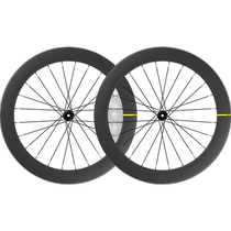 MAVIC COSMIC SL 65 DISC carbon fiber road bicycle wheel set disc brake road racing wheel frame
