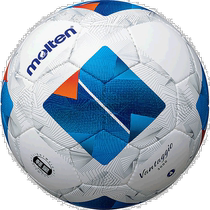 Japan Direct Mail No. 4 Ball Molten Youth Vantaggio 3000 Lightweight Football Certification Ball M