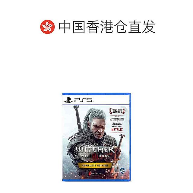 Hong Kong direct mail ເກມ Sony PS5 The Witcher 3 ສະບັບເອີຣົບພາສາຈີນ