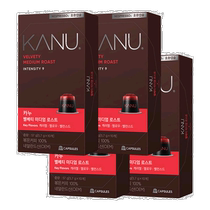 Korean direct mail KANU coffee beans capsules coffee Velvety Medium Roast