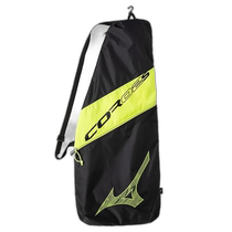 Japan direct mail MIZUNO Mizuno racket bag 2 pieces COR02s racket bag mens 63JDB00394 backpack