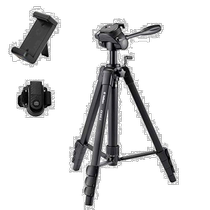 Velbon home tripod 4 sections high 170cm feet diameter 26mm medium 3-way head