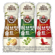 Korean direct mail CJ imported white snow black pepper garlic spicy seasoning kebab steak dipping sauce western food