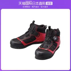 일본 다이렉트 메일 Shimano 낚시 신발 Cutrubberpinfeltfitshoes28.0 레드