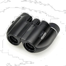 Japan direct mail (Japan direct mail) Kenko telescope Ultra View M 10xx20mm