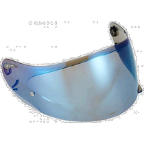 (Direct mail from Japan) Ogk Kabuto helmet accessories CF-1W mask blue mirror 556303