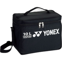 (Direct mail from Japan) Yonex Tennis Shoulder Bag Cooler Bag M Black BAG1997M