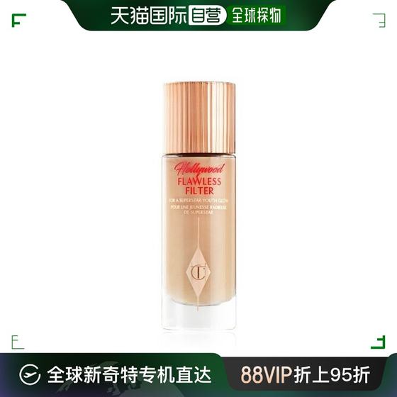 홍콩 다이렉트 메일 CHARLOTTETILBURY 샬롯CT 스타라이트 필터 파운데이션 #4미디엄