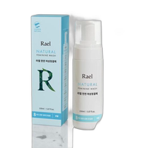 Korean direct mail OLIVE YOUNG exclusive Rael natural foaming female private parts wash and conditioner suitable for