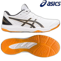 Japan direct mail asics ROTE JAPAN LYTE FF 3 1053A054 100 volleyball shoes for men and women