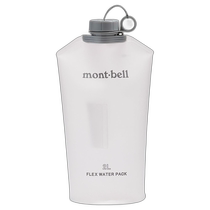 Japan direct mail MONTBELL Flex water bag 2 0L