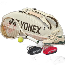 Japan direct mail 6 pieces YONEX mens and womens racket bag tennis bag beige YONEX BAG240