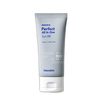Korean direct mail Hanskin mens BB cream Hansiqing perfect multi-effect all-in-one sunscreen BB cream