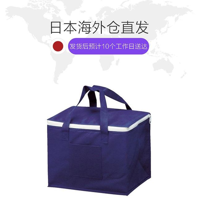 Japan direct mail trusco insulation bag non-woven insulation box sea blue HHBNV ຄວາມອາດສາມາດຂະຫນາດໃຫຍ່