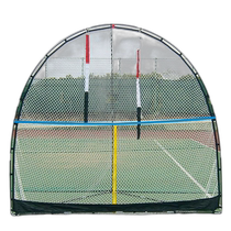 UNIX Mens and Womens E-Net Serve Tennis Equipment Practice UNIX TX2040
