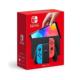 Japan direct mail NIntendo Nintendo switchNSOLED screen 7-inch handheld game console for home use