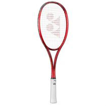 Nichia errand YONEX mens and womens soft tennis racket red UL1 10862226001