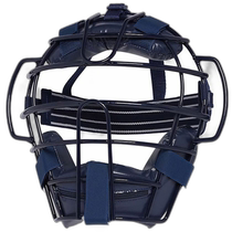 Direct mail from Japan ASICS Baseball BASEBALL MASK Hard baseball mask for men 3121B239-4