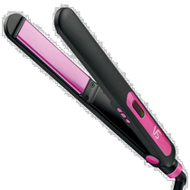 Korean direct mail Vidal Sassoon oil cap steam hair care cap hair care device VIDA SASUNON