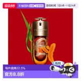 Clarins, золотая эссенция, 75 мл