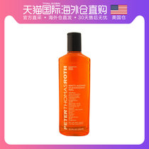 American direct mail Peter Thomas Roth Petrov mild exfoliating cleanser anti-aging 250ml