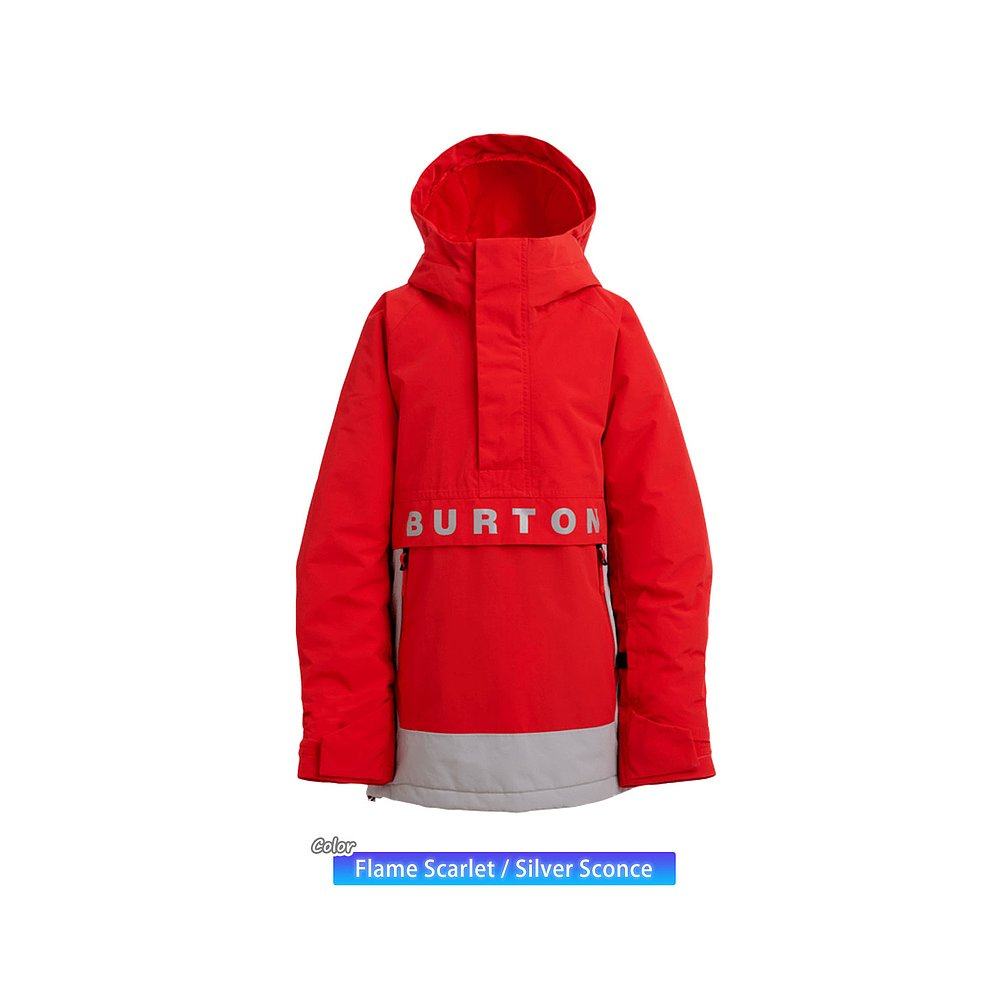 日本直邮BURTON儿童Frostner 2L防寒夹克，青少年滑雪夹克如何选择最合适款式？-儿童滑雪裤-淘宝百科网