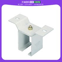 Japan direct mail Japan direct purchase DAIKEN door hanger Newton 20 ceiling support series N20 OB