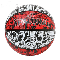 Japanese direct mail No. 7 ball (universal for men) Spalding sports mens graffiti rubber basketball accessories competition