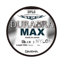 Direct mail from Japan Daiwa Steez Durabra Max 160m 4lb steel gray 4]