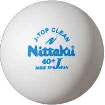 Nittaku J Top Clean Training Ball 10 Table Tennis NB1744