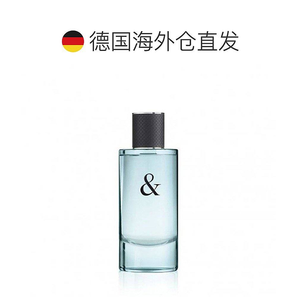 廃盤 希少 ほぼ未使用 TIFFANY FOR MEN フレグランス 50ml 🔥全网断货