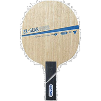 Japan direct mail (Japan direct mail) VICTAS table tennis racket ZX-GEAR FIBER horizontal grip blade