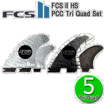 Japan direct mail FCS2 HS PC CARBON TRI-QUAD 5 FIN FCSII FCS2 Hayden C