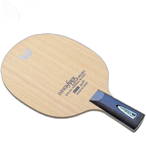 Japan direct mail butterfly racket universal racket inner force layer ALC S-CS Chinese style inner fiber 5 plywood aramid carbon F